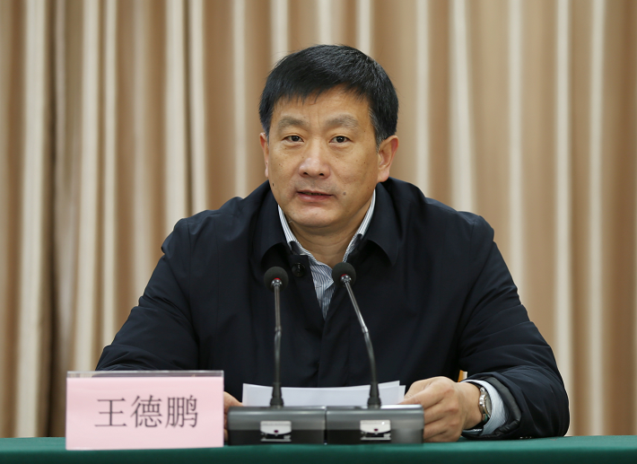 68686868王德鹏指出,全体干部职工要深刻领悟,细细品味授课